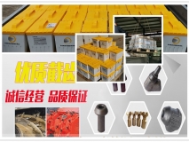三強防突鉆頭 硬質(zhì)鉆頭  支持定制！