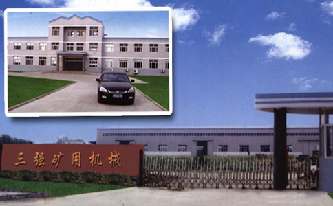 山東三強截齒