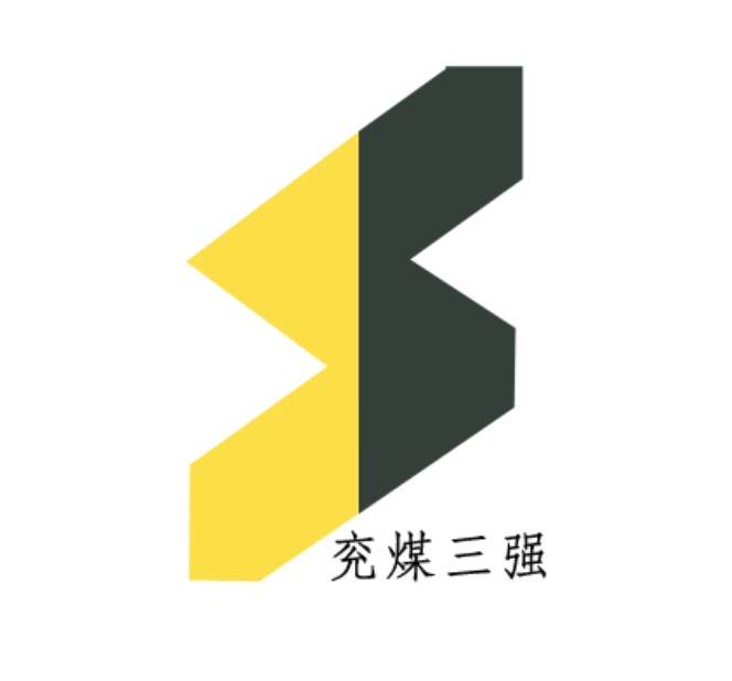 山東三強截齒